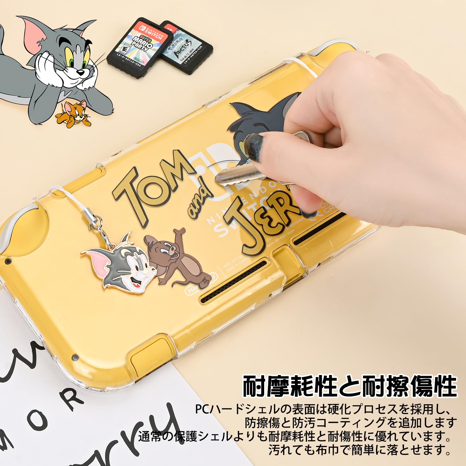 186000 現状品 Nintendo 任天堂 トムとジェリーのケース・スライド