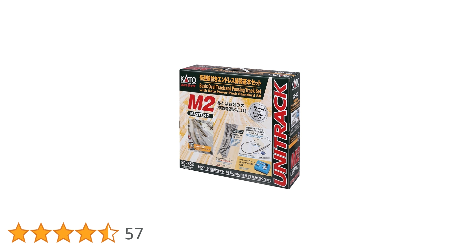 71M7QY8skjL.jpg_BO30,255,255, 71M7QY8skjL.jpg_BO30,255,255,