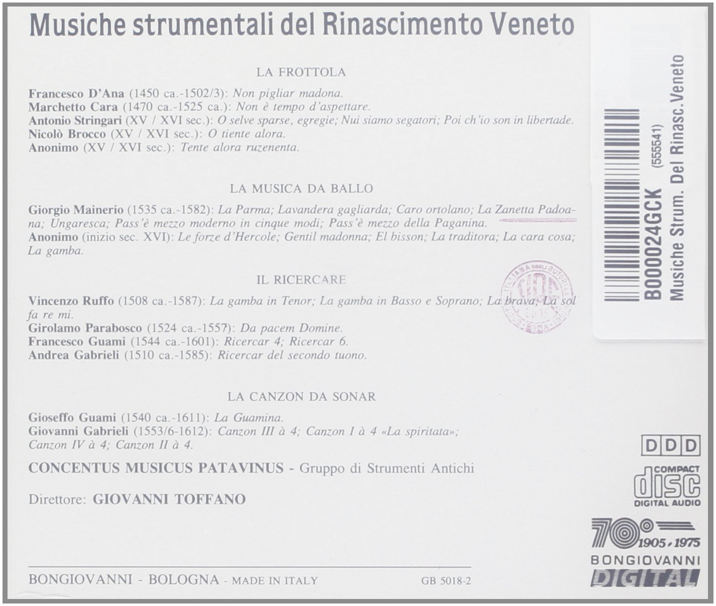 MUSICHE STRUMENTALI DEL R