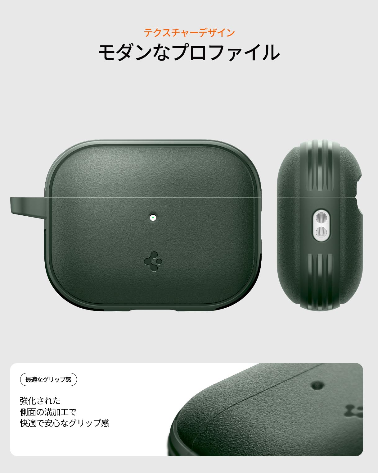 Amazon | Spigen AirPods Pro 3 ケース AirPods Pro 第3世代 カバー