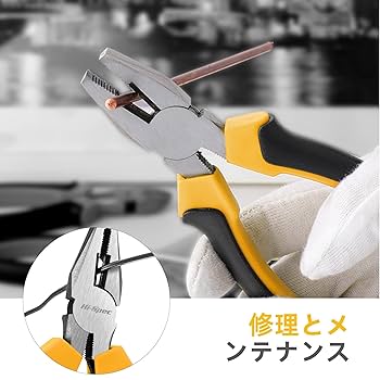 Amazon | Hi-Spec 24点 工具セット 家庭用 初心者向け DIY