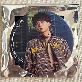 工藤大輝セット Da-iCE 工藤大輝 アクリルスタンド 5セット - メルカリ