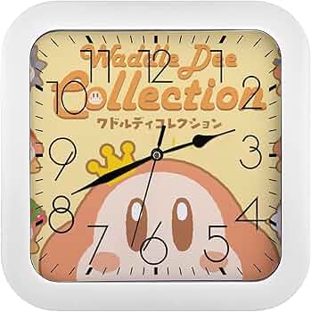 Amazon.co.jp: 星のカービィ ワドルディ 静音 時計 壁掛け時計