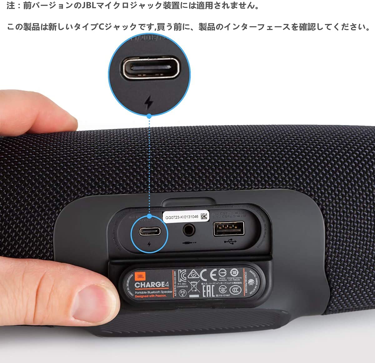 Amazon | Sqrmueki USB Cタイプの急速電源充電器の充電ケーブルは互換