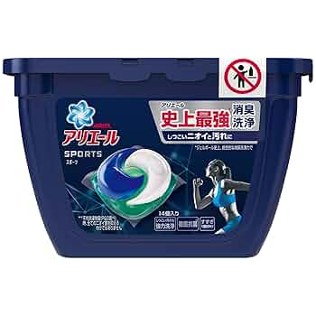 【お値下げ品】アリエールスポーツジェルボール【廃盤品】 P&G アリエール アリエールスポーツ ジェルボール 生産終了品