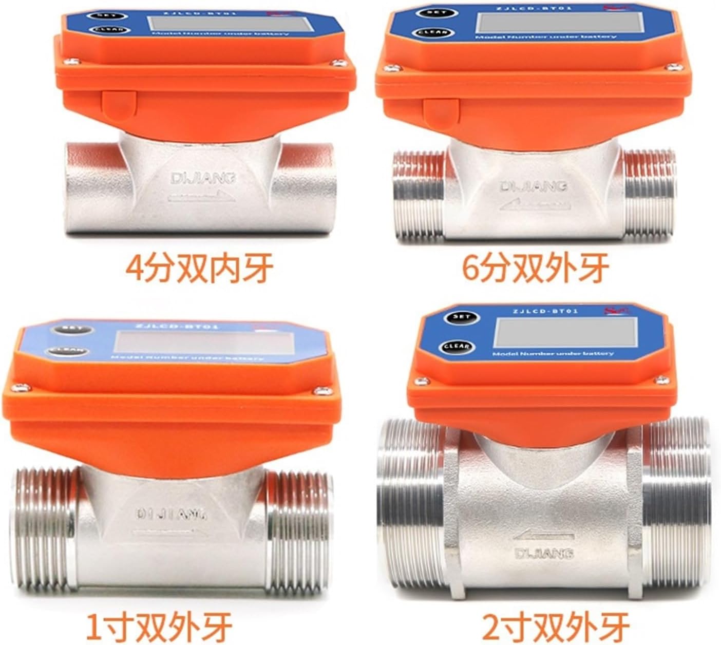 1PCS Industrial Intelligent Digital Display Flowmeter High-Precision Sewage Pipe Sensor Liquid Meter Stainless Steel Internal Teeth(ZJSUS-BT01-DN20)