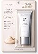 VINTORTE ミネラル CCクリーム cc cream 無添加 日焼け止め 顔 下地 SPF50+ PA++++ 敏感肌 化粧下地 ヴァントルテ v-uvcc