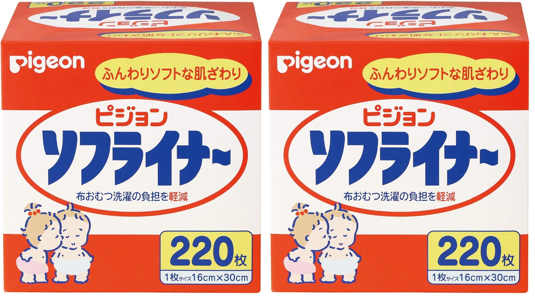 Amazon.co.jp: PIGEON ピジョン ソフライナー 220枚入 (× 2) : ベビー