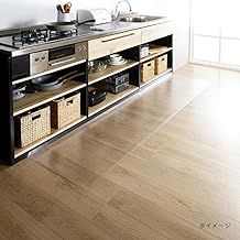 Cainz Kitchen Mat for Gap Filling, L-Fit, Transparent, XL, 23.6 x 94.5 inches (60 x 240 cm), Thickness 0.04 inches (1 mm), Anti-Slip Seal, Surface Embossing, Antibacterial, Scratch-Resistant, Wipable