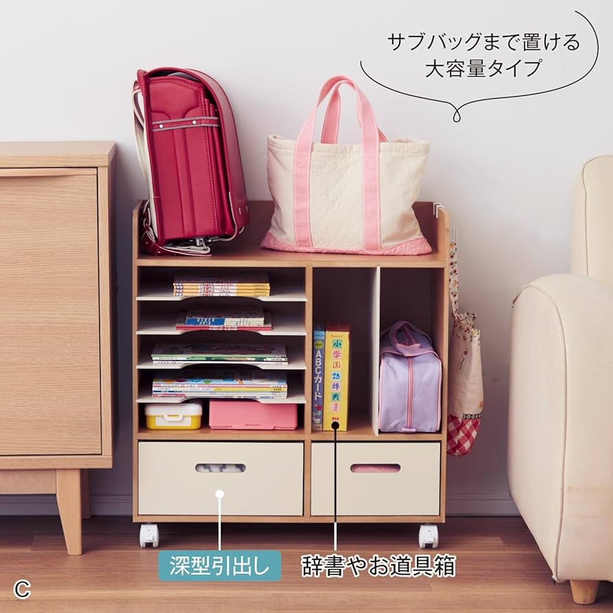 Amazon.co.jp: [ベルメゾン] ランドセルラック 自分で収納ラック