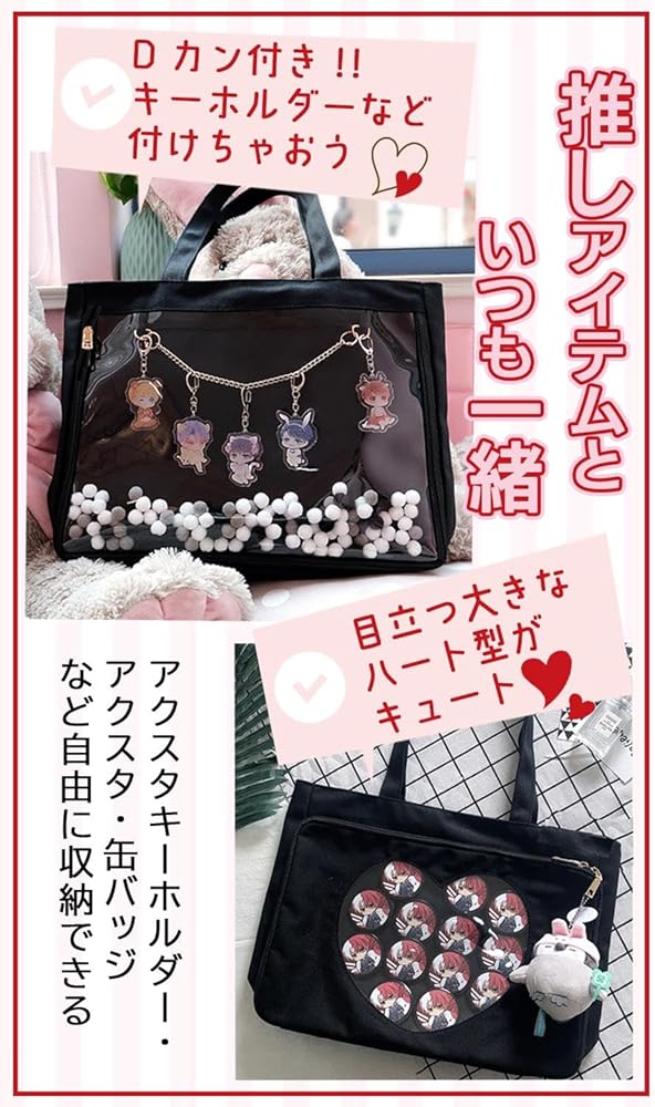 s a k i 様⭐️ アクスタケース s a k i 様⭐️ アクスタケース s a k i 様⭐️ アクスタケース 楽天