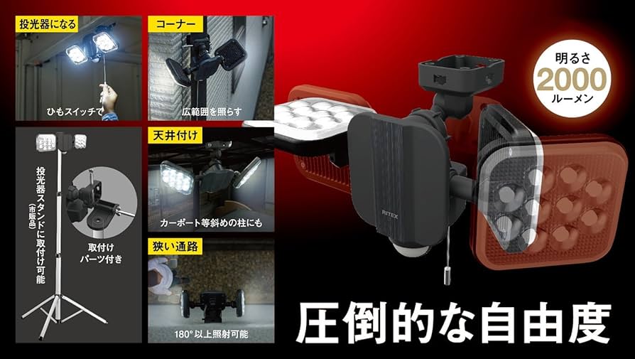 LED照明付き円形タッチセンサー鏡(K-2412IN6) LED照明付き円形タッチセンサー鏡(K-2412IN6)