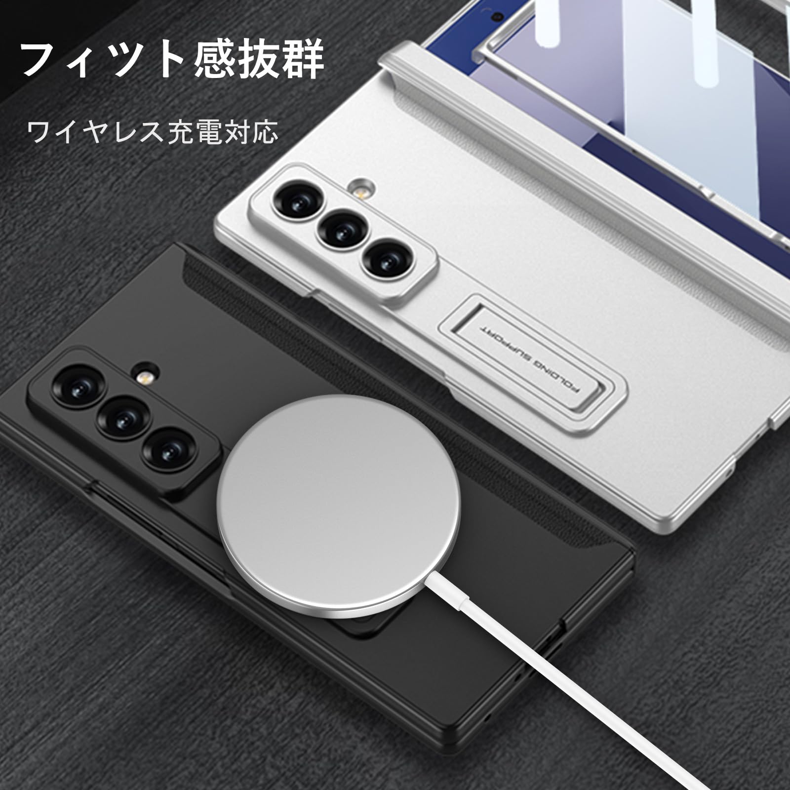 Amazon.co.jp: Galaxy Z Fold 7 Case with Glass Film for Samsung Amazon.co.jp: Galaxy Z Fold 7 Case with Glass Film for Samsung