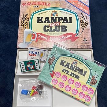 Amazon.co.jp: KANPAI CLUB 乾杯クラブ NEW ボードゲーム : おもちゃ