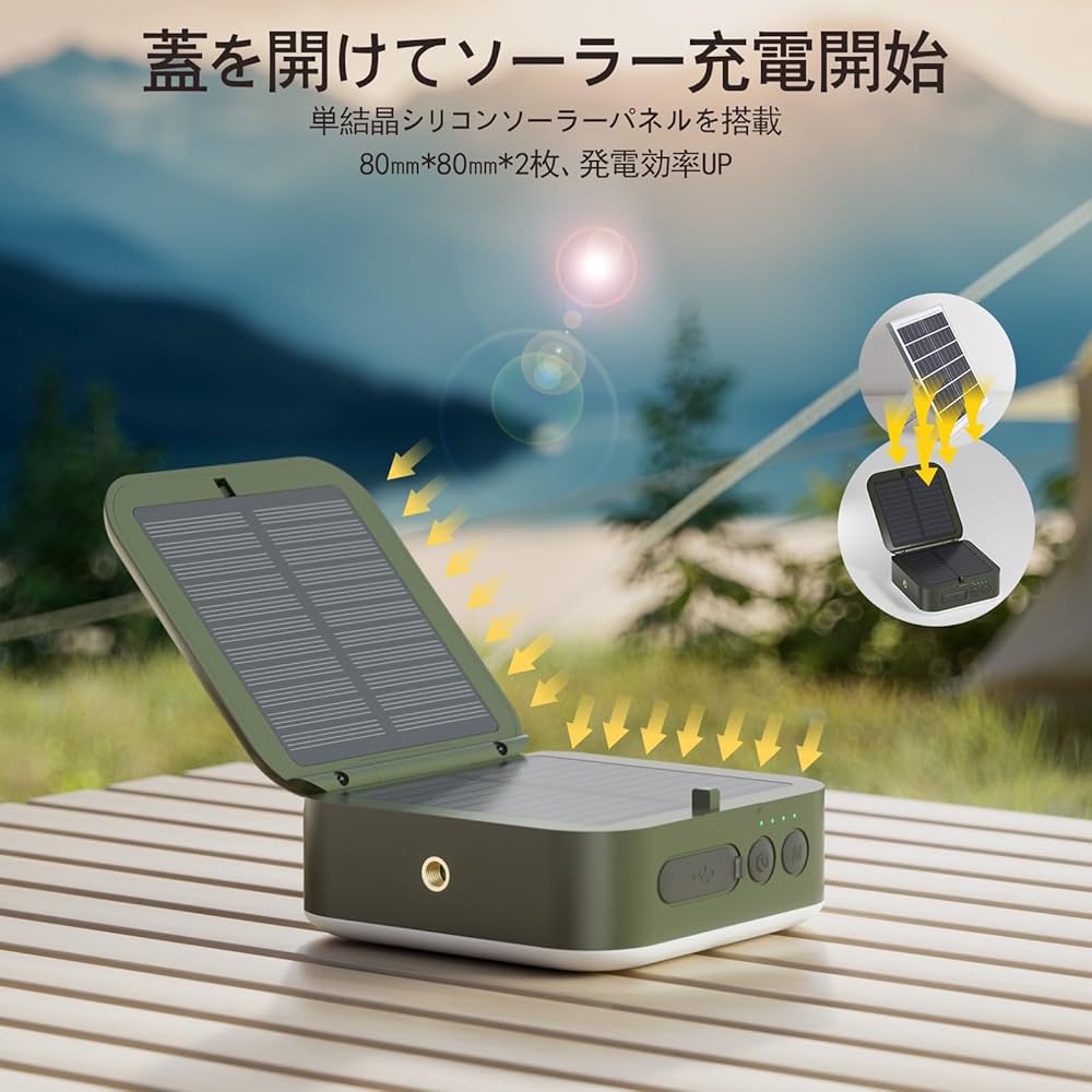 ソーラー ランタン LED USB充電式　キャンプ Amazon.co.jp: 「2025年新登場」ソーラー ランタン LEDランタン