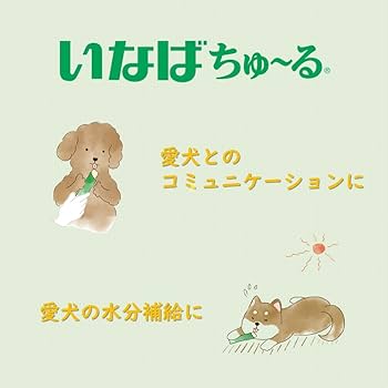 だー　ワンちゅ～るビーフバラエティ420本 610OC6igpfL._UF350,350_QL50_.jpg