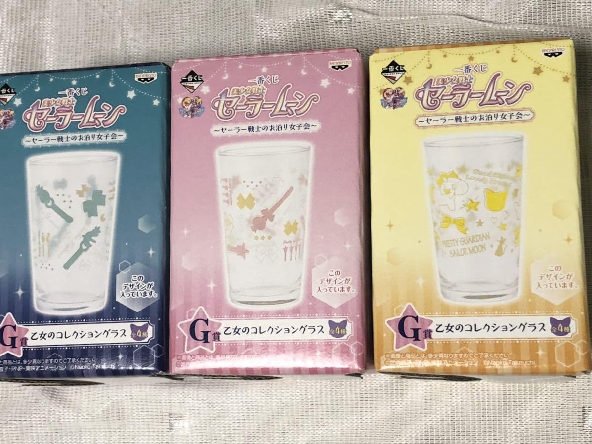 一番くじ セーラームーン G賞 コレクショングラス コップ 4個セット