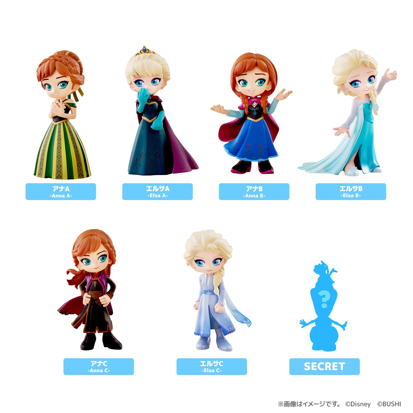 Amazon | PalVerse/Disney vol.3 6個入りBOX | フィギュア・ドール 通販