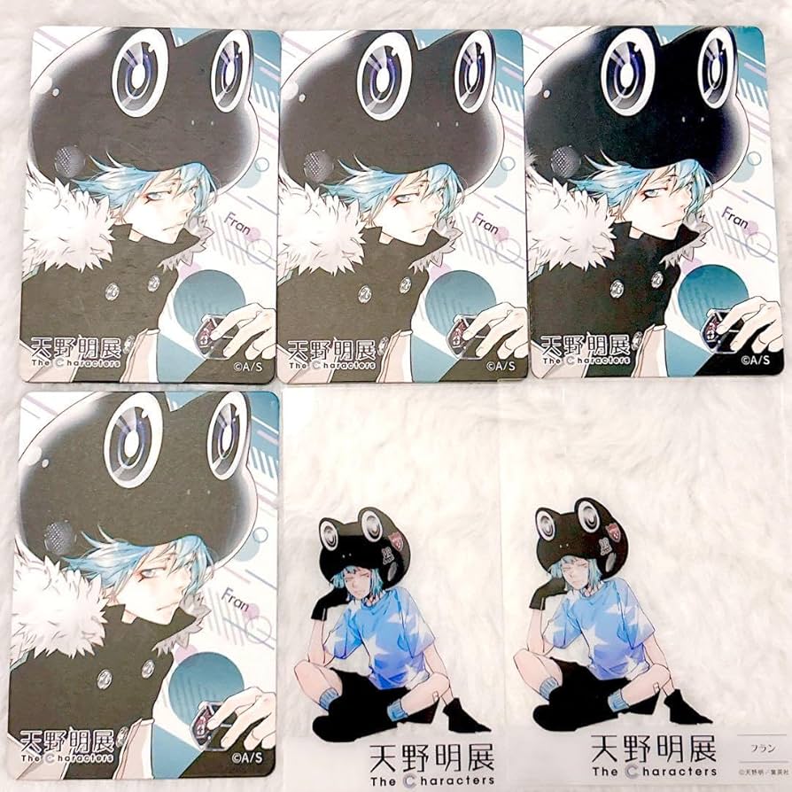 Amazon.co.jp: フランのセット@天野明展家庭教師ヒットマン