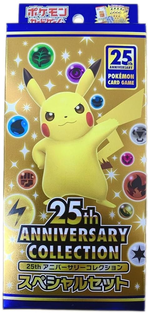 25th Anniversary Pokémon Card Game 3 Packs) Pokemon Card Game Japanese 25th Anniversary