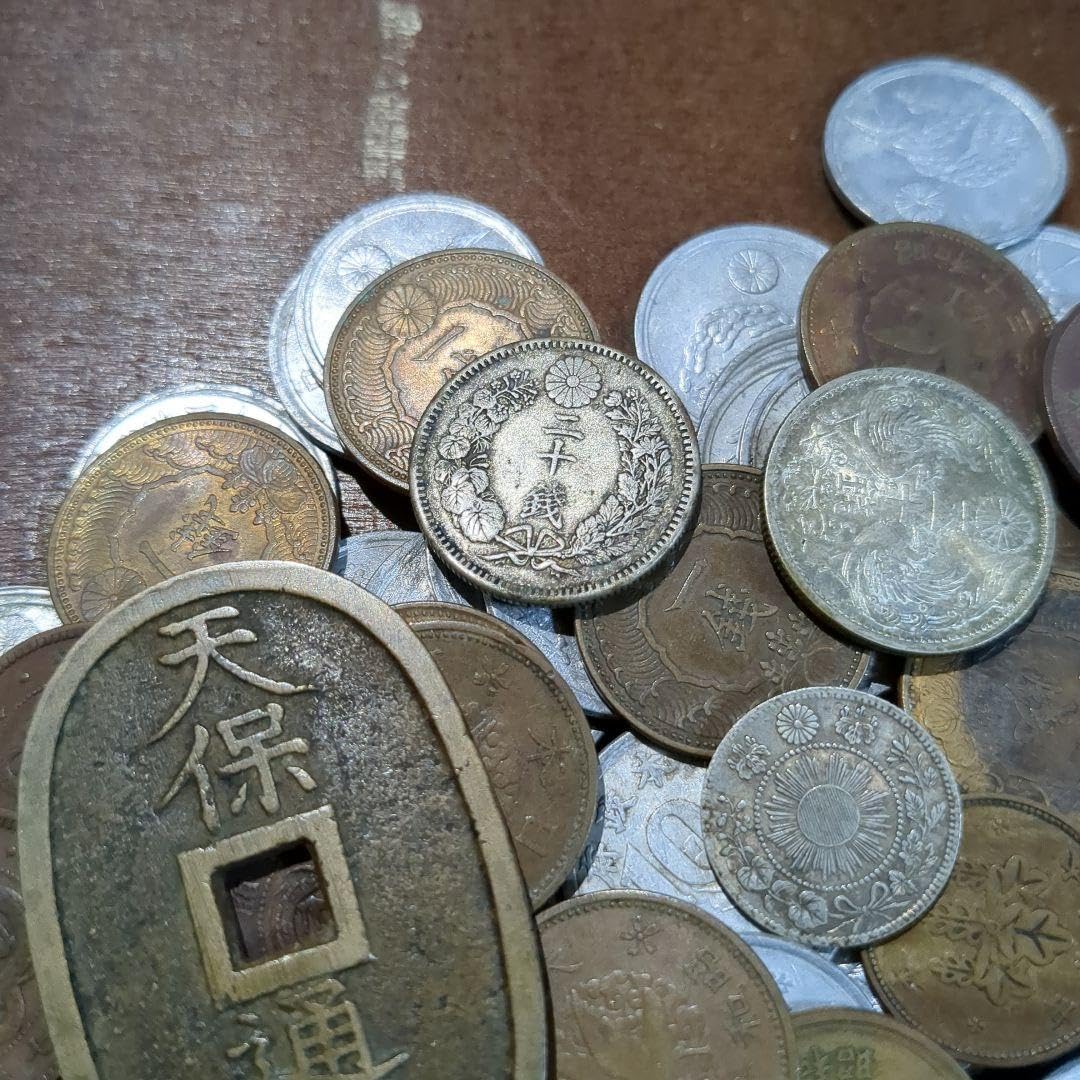 Amazon.co.jp: 日本の古銭 昔のお金 42 : おもちゃ