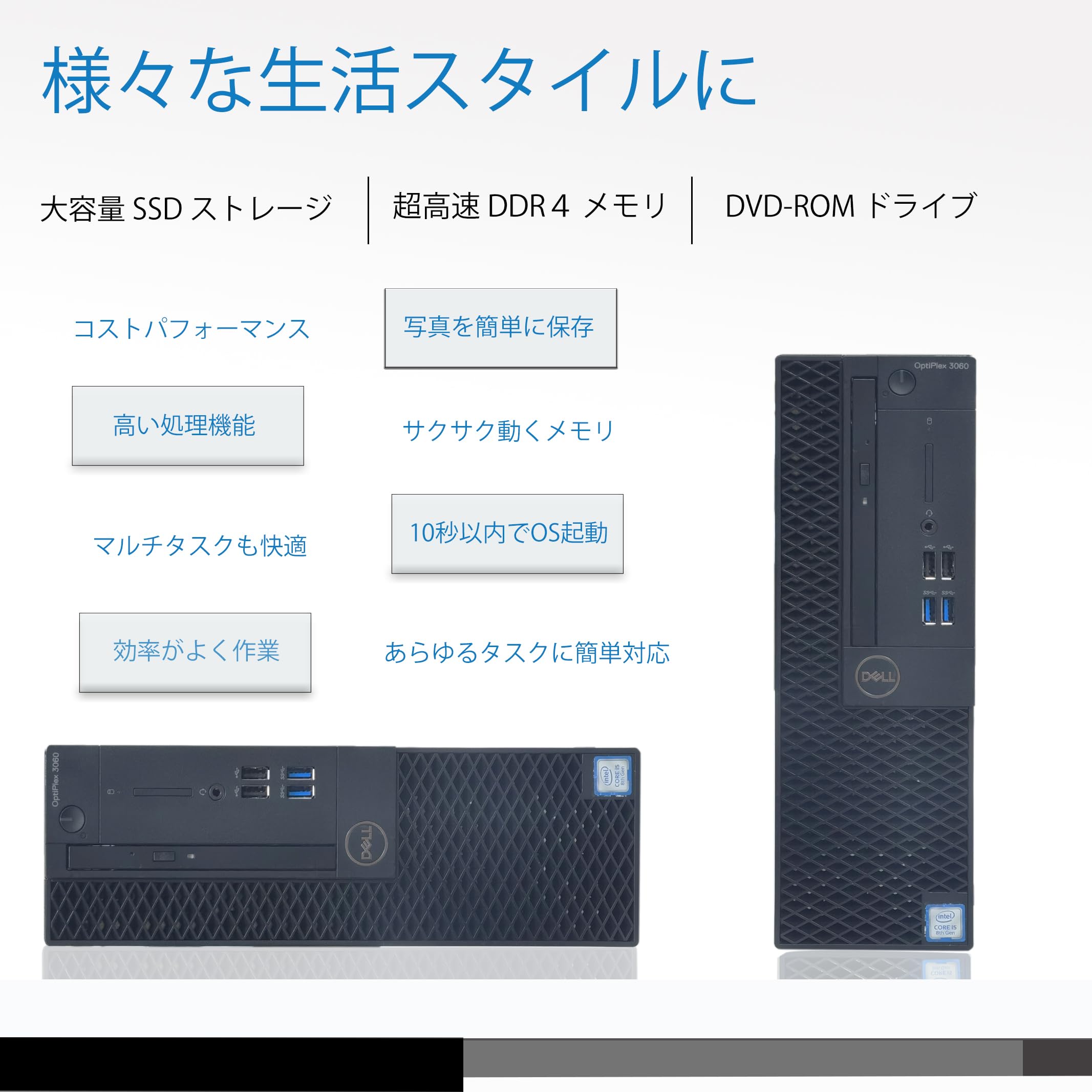 Amazon.co.jp: YUTAKA-PC デスクトップ パソコン 第九世代 Core I5