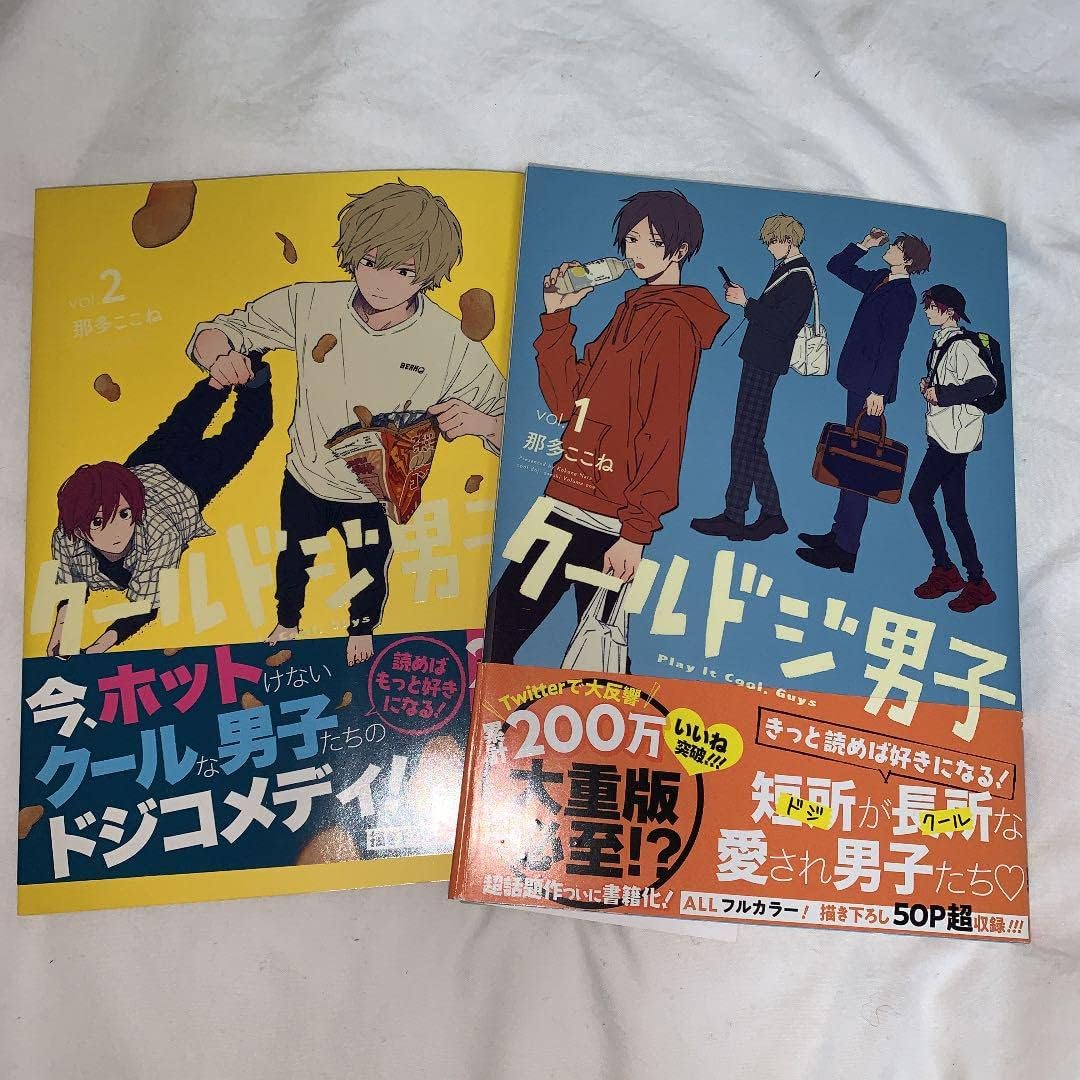 タグ付き新品・限定品】明治大学陸上部 ランニングシャツ＆ランニング