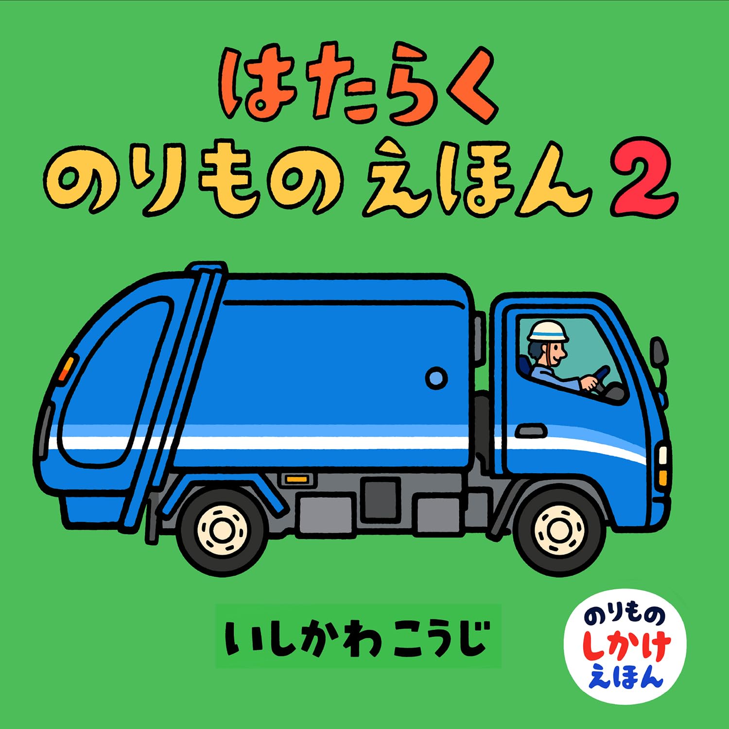 71M85R5-UrL.jpg