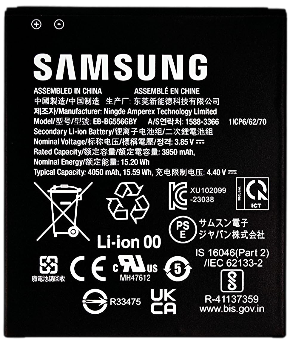 Akku für Original Samsung Galaxy XCover 7 Akku G556B EB-BG556GBY 4.050mAh GH43-05199A