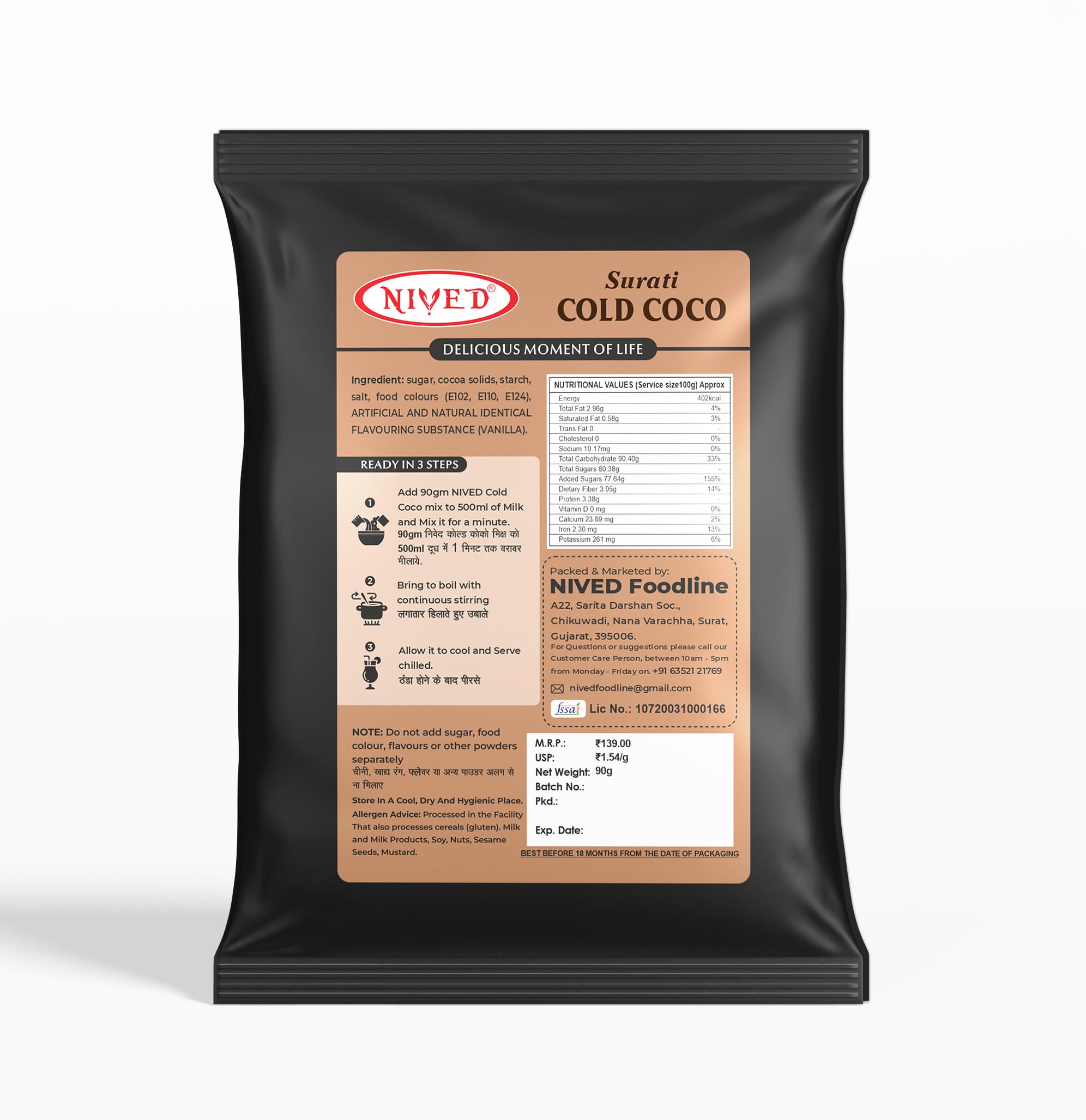 NIVED Surati Cold Coco Instant Mix Powder, Chocolate Drink Mix