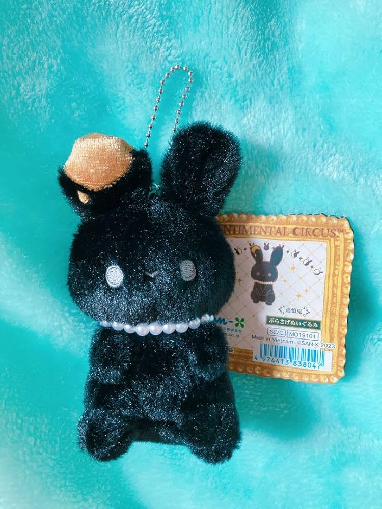 Amazon.co.jp: センチメンタルサーカス ぶらさげ ぬいぐるみ うさぎ Amazon.co.jp: センチメンタルサーカス ぶらさげ ぬいぐるみ うさぎ