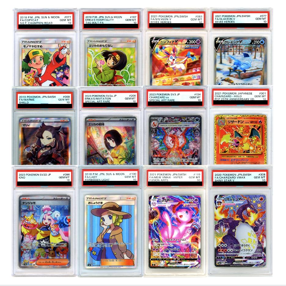 Amazon.co.jp: 【 PSA10 確定】ポケカ オリパ | 高還元くじ | ハズレ 