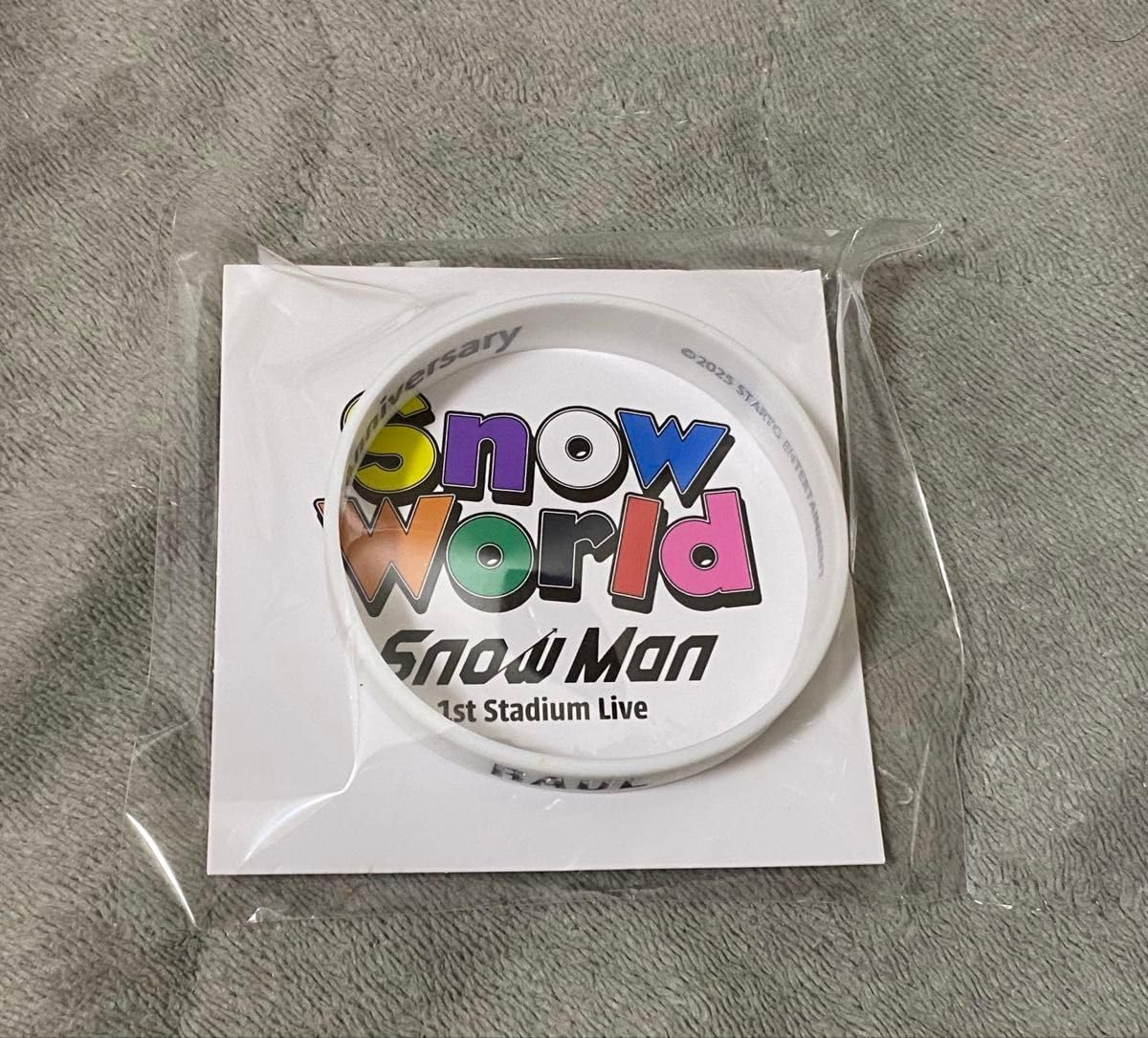Amazon.co.jp: Snow World ライブグッズ ラバーバンド ラウール : おもちゃ