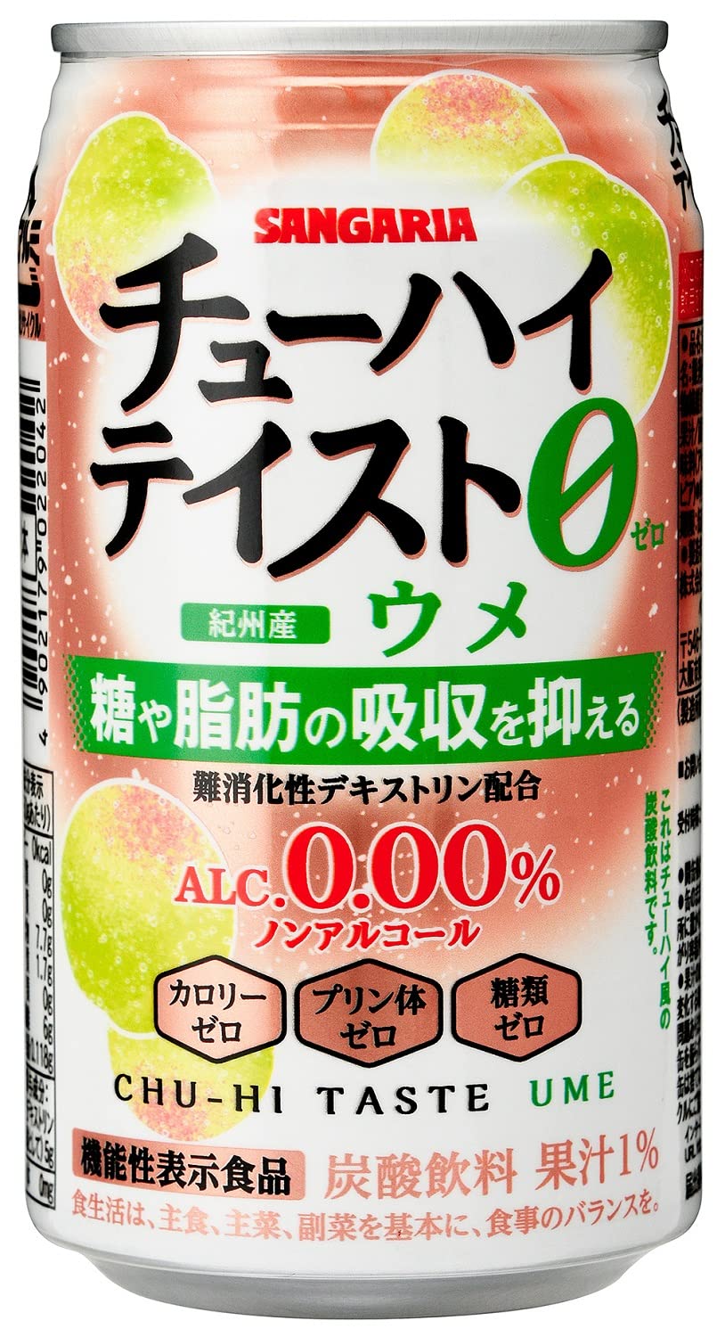 日本サンガリア チューハイテイストウメ 缶 0.00% 350ml×24本