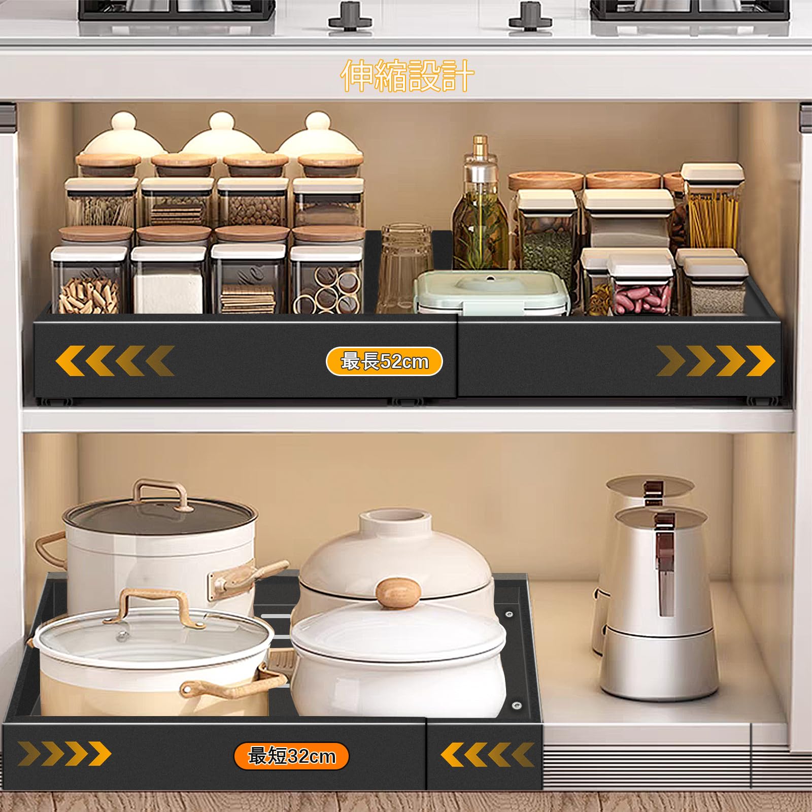 ◆美品キッチンスライドラック◆ DORIS キッチン収納 おしゃれ キッチンラック ゴミ箱上ラック