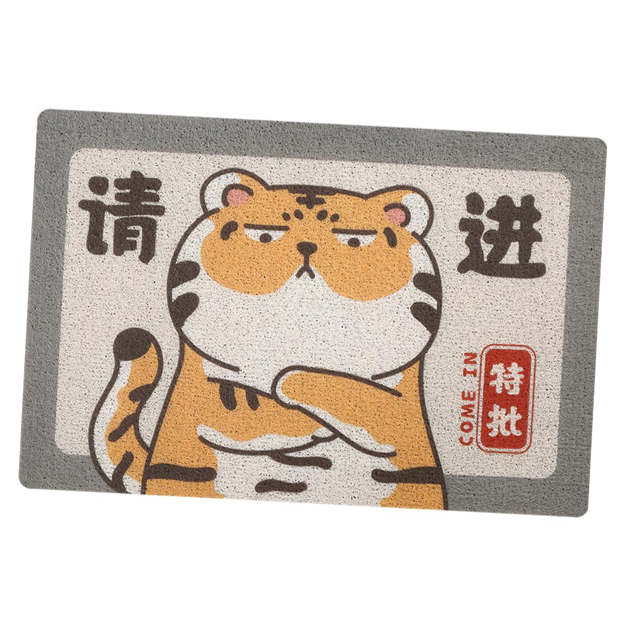 Ciieeo Paillasson Tigre PVC Antidérapant pour Entrée de Maison