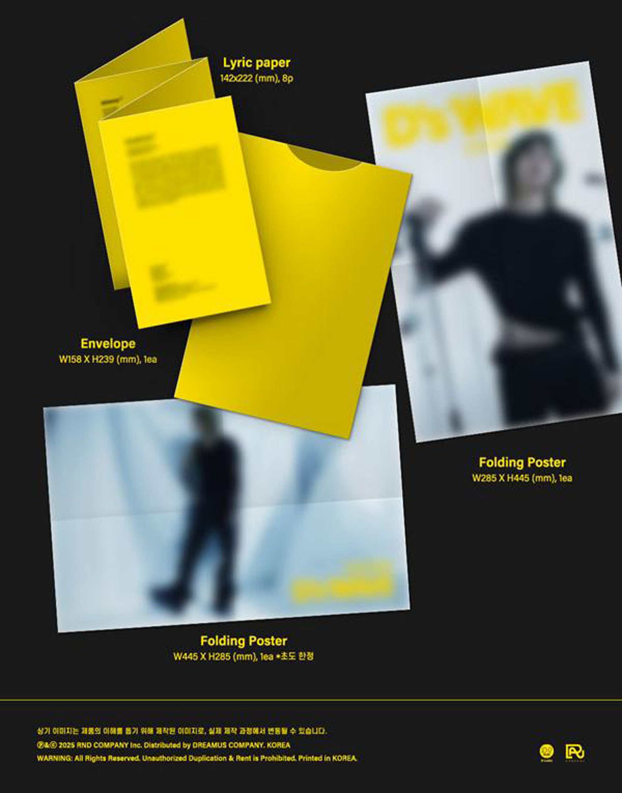 テソン　DAESUNG D's WAVE アルバムセット Amazon.com: DAESUNG D's WAVE 1st Mini Album (All Ver. Set (Yellow