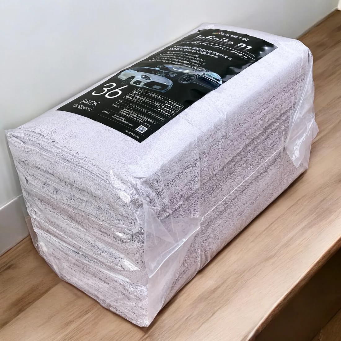 Amazon.co.jp: [Rosaliehill] マイクロファイバー 洗車 タオル 超吸水