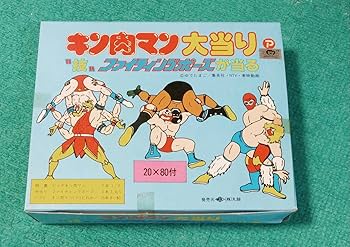 キン消し　丸越 キン肉マン デカ消し　30体まとめ売り Amazon.co.jp: 貴重 丸越 キン肉マン 大当り キンケシ キン消し