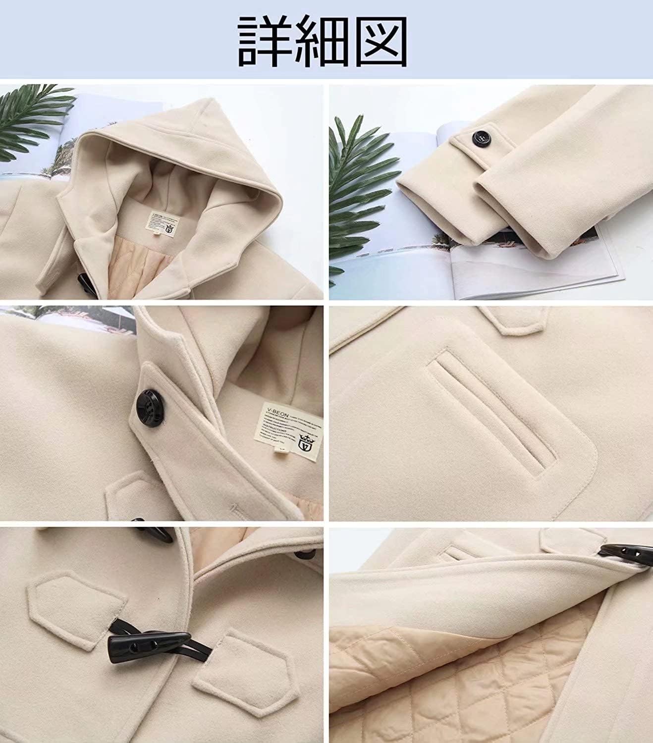 [YoniStar] ダッフルコート レディース 学生 コート ダッフル ロング 白 ロングコート 学生用コート かわいい 制服 ネイビー 紺