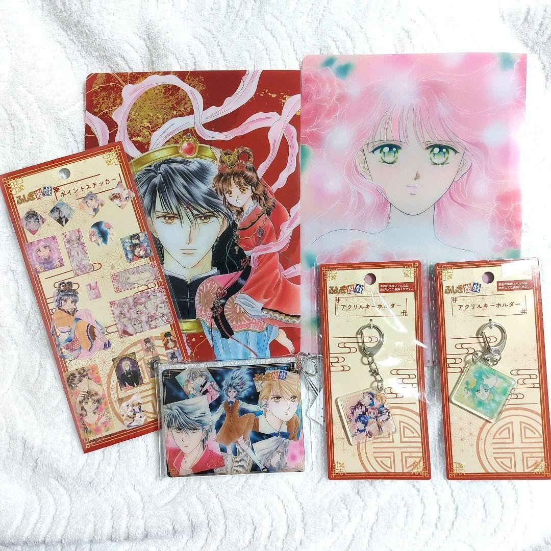 セリア Seria ふしぎ遊戯 6点セット