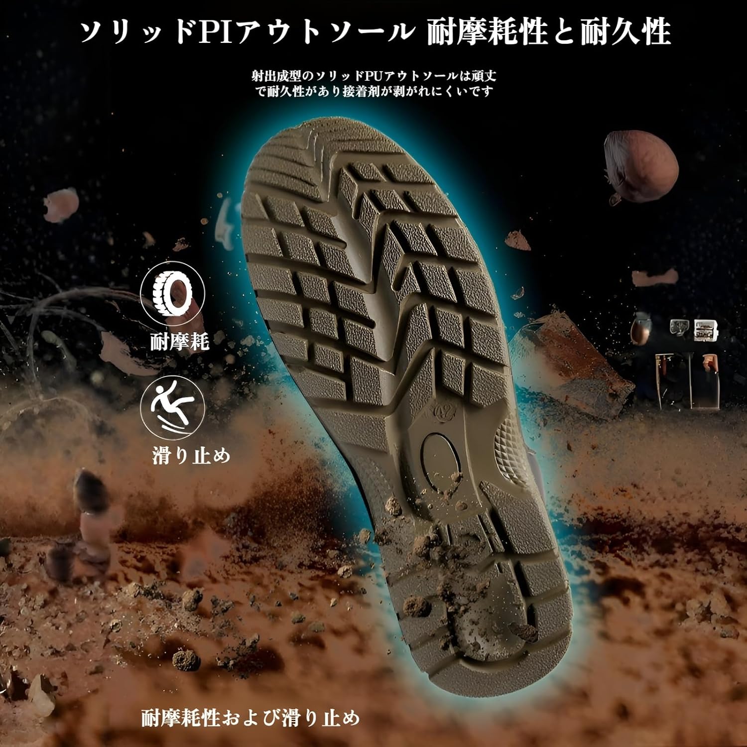 [Snughom] 防静電 防衝撃・防穿刺 メンズ安全靴 冬用耐寒作業靴 高帮設計で足首保護 溶接現場対応 耐摩耗オックス素材