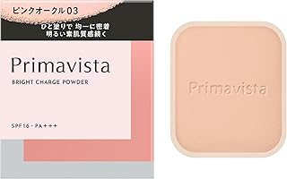 プリマヴィスタ ブライトチャージ パウダー ピンクオークル０３