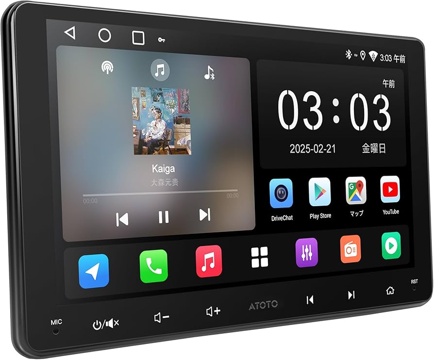 Amazon.co.jp: ATOTOZONE A5L 9 インチ ディスプレイオーディオ、カー Amazon.co.jp: ATOTOZONE A5L 9 インチ ディスプレイオーディオ、カー