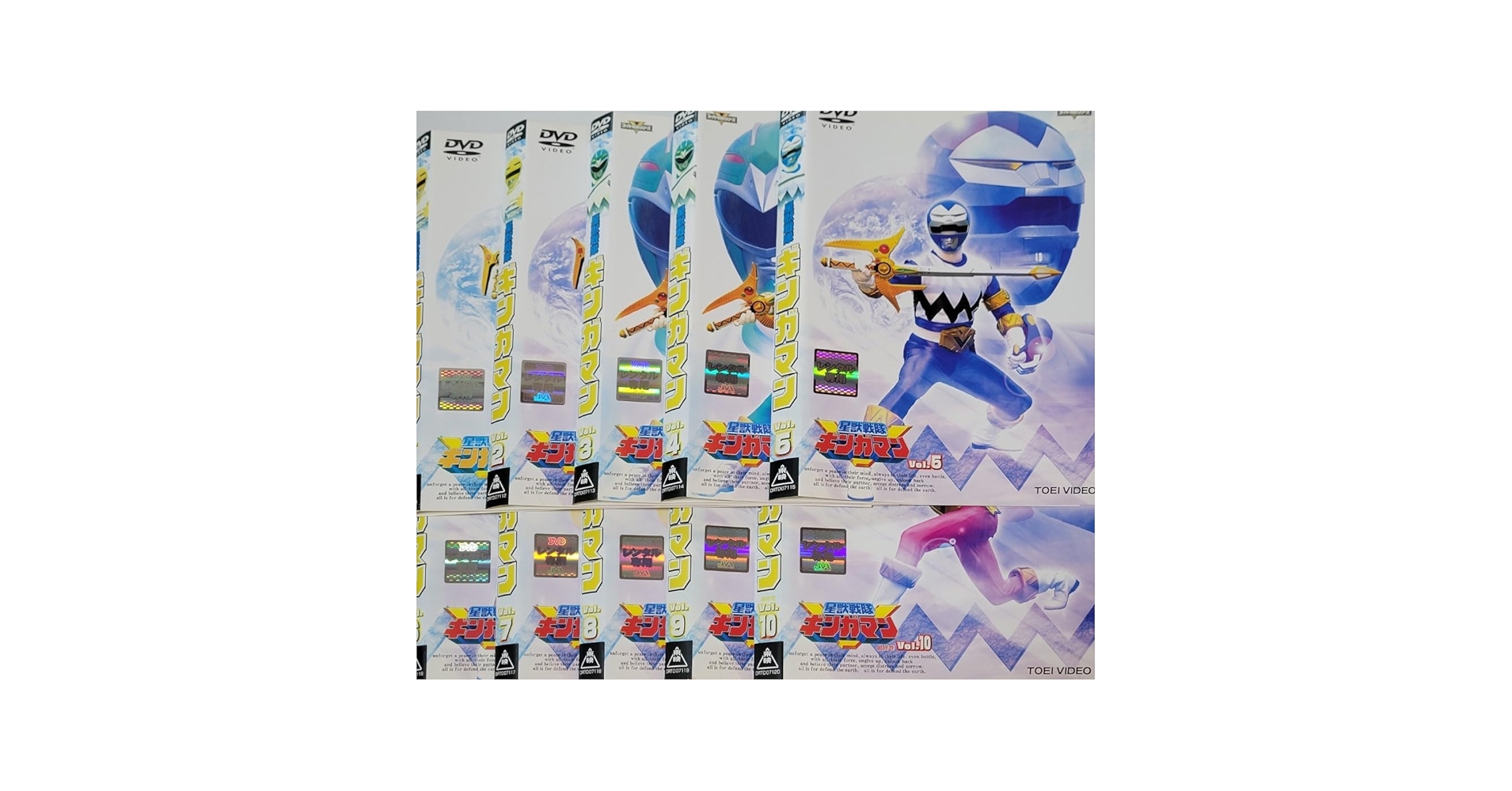 Amazon.co.jp: ☆星獣戦隊ギンガマン DVD レンタル落ち 前原一輝