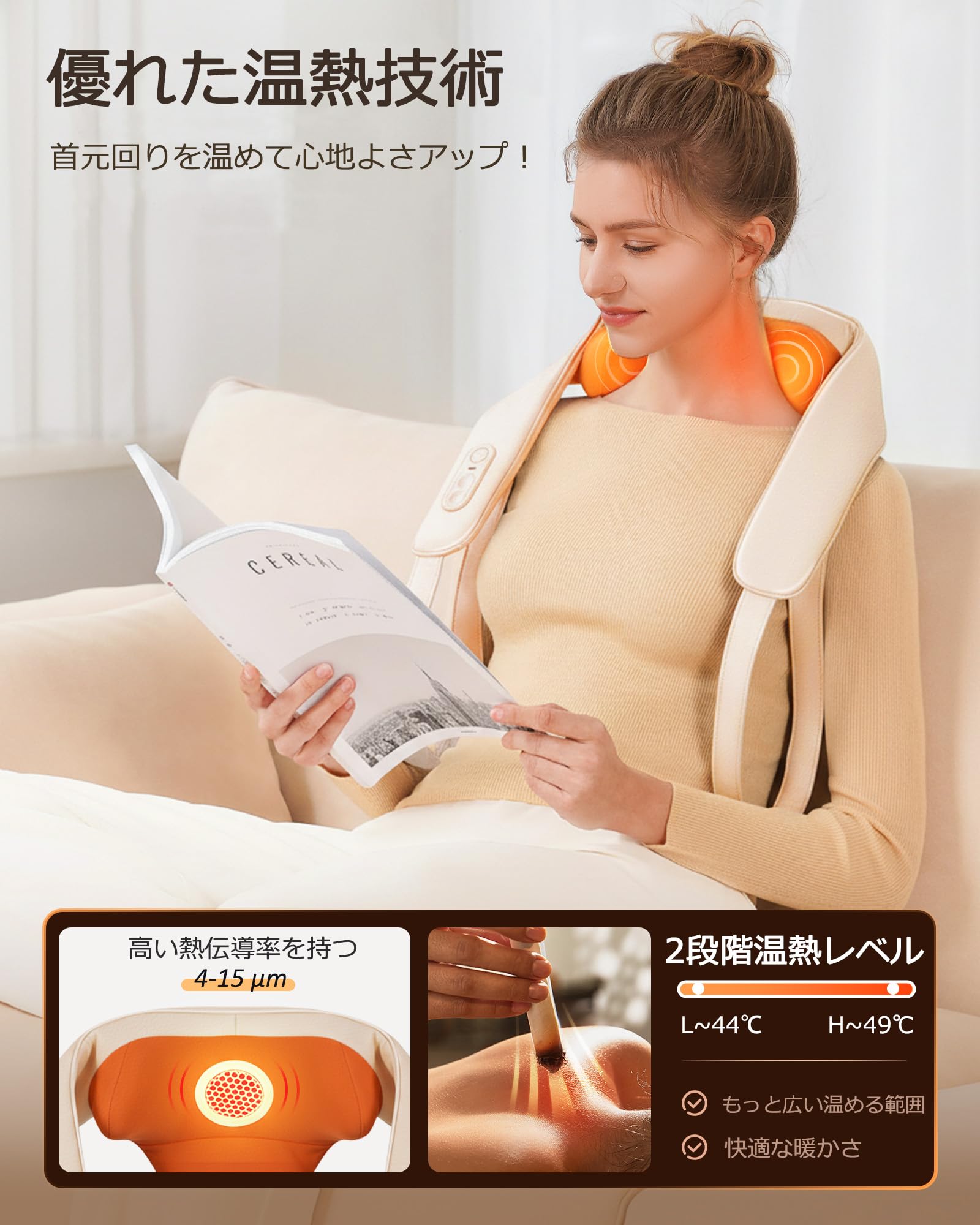 Amazon.co.jp: 【父の日ギフト】KNQZE 指圧 ネックケア 首肩