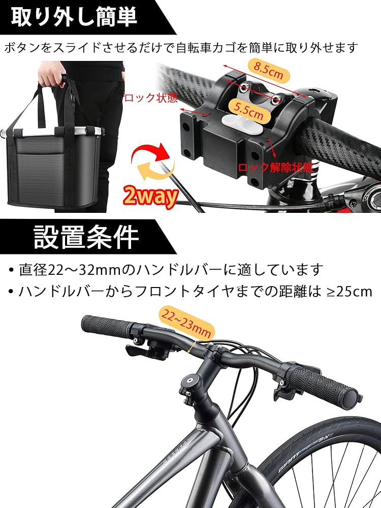 オレンジ 折りたたみ自転車 前カゴ付き　鍵付き　説明書付き　引取り限定　中古品 オレンジ 折りたたみ自転車 前カゴ付き 鍵付き 説明書付き 引