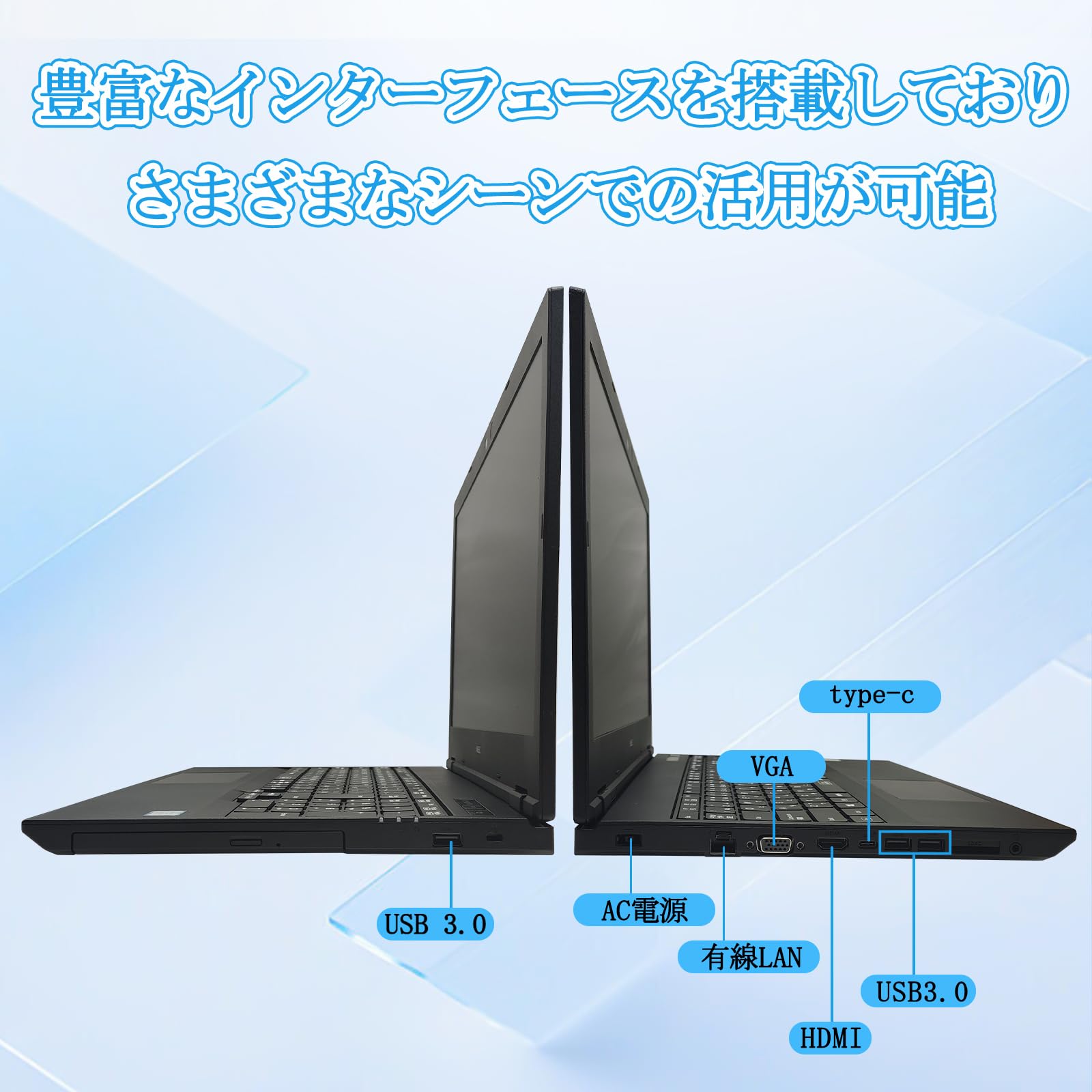 Amazon.co.jp: 【整備済み品】NEC ノートパソコン VKM16/VKT16 15.6型