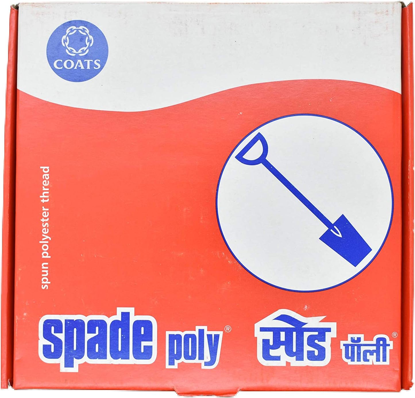 HUNNY-BUNCH Premium Madura Coats Spade Poly - Polyester Sewing and Tailoring Thread 2 Ply (180 Meters of Each Tube - 100 Tubes Per Box) Multicolored (2005L)