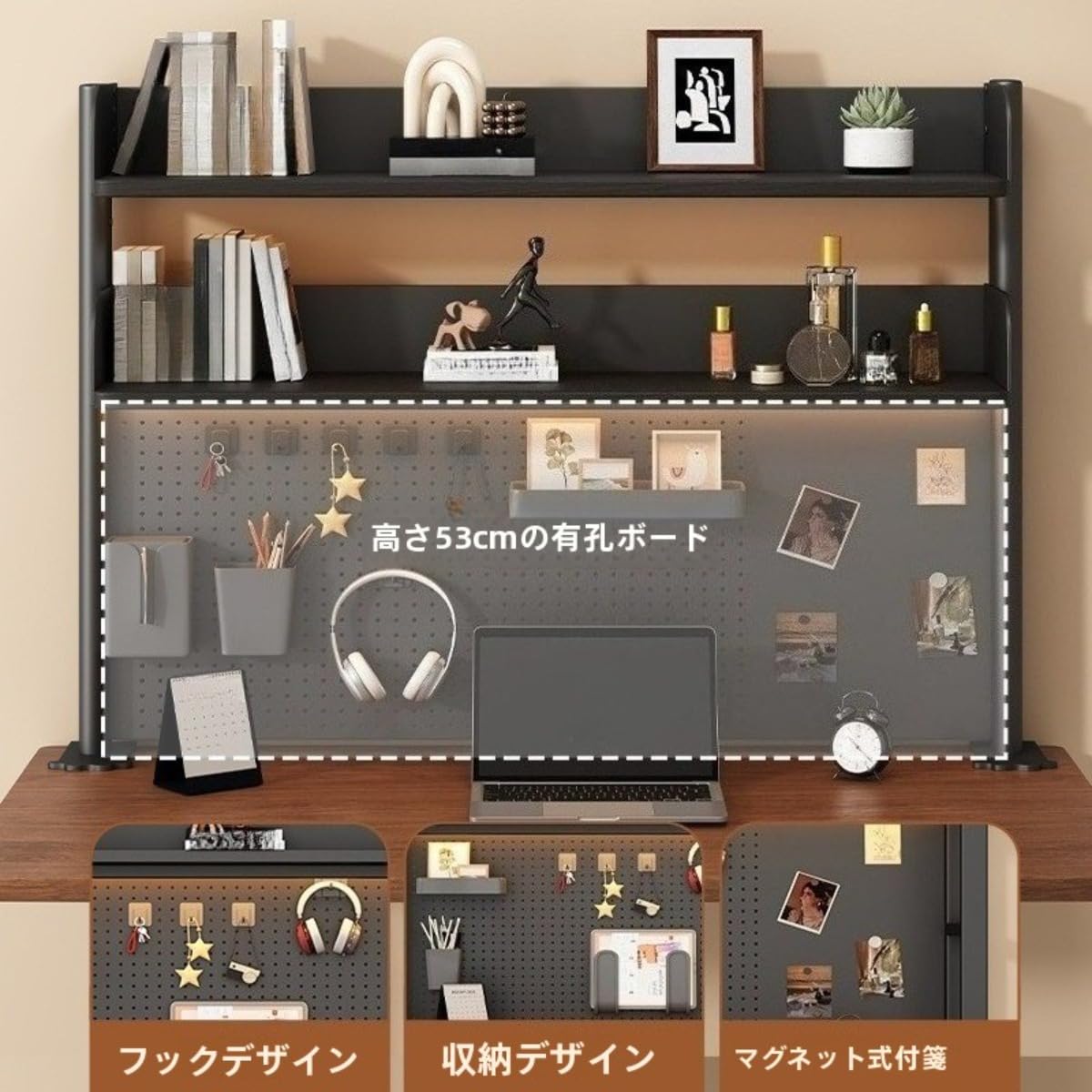 Amazon.co.jp: Andula机上ラック 本棚 有孔ボード デスクシェルフ